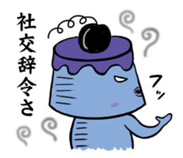 Opposite Pudding sticker #514721