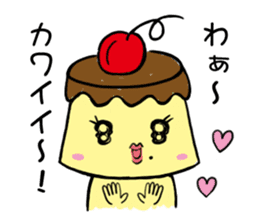 Opposite Pudding sticker #514722