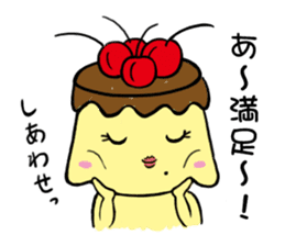 Opposite Pudding sticker #514728