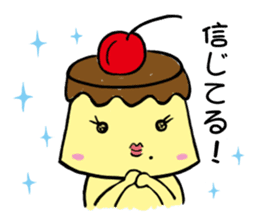 Opposite Pudding sticker #514730