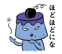 Opposite Pudding sticker #514731