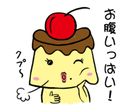 Opposite Pudding sticker #514734