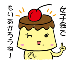 Opposite Pudding sticker #514738