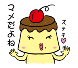 Opposite Pudding sticker #514740