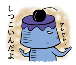 Opposite Pudding sticker #514741