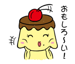 Opposite Pudding sticker #514742