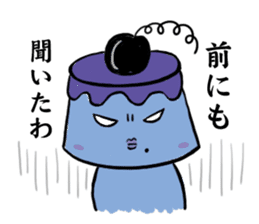 Opposite Pudding sticker #514743