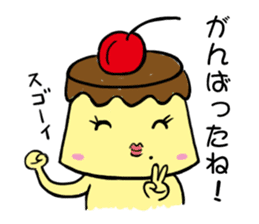 Opposite Pudding sticker #514746