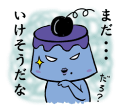 Opposite Pudding sticker #514747