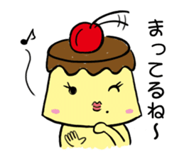 Opposite Pudding sticker #514748