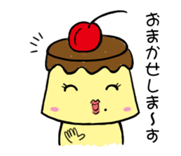 Opposite Pudding sticker #514750