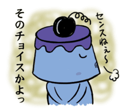 Opposite Pudding sticker #514751