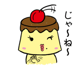Opposite Pudding sticker #514752
