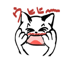 Nyan Coro sticker #514834