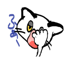 Nyan Coro sticker #514846