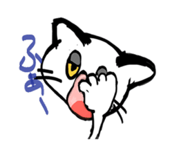 Nyan Coro sticker #514846