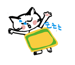 Nyan Coro sticker #514857
