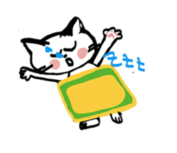 Nyan Coro sticker #514857