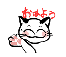 Nyan Coro sticker #514867