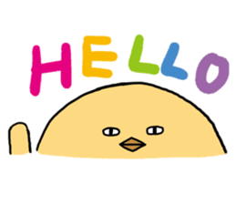 Hiyokorian sticker #514954