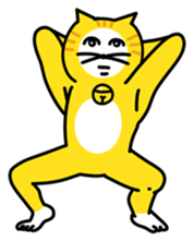 kiiroi nekosan sticker #515045