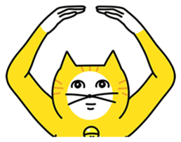 kiiroi nekosan sticker #515054