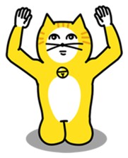 kiiroi nekosan sticker #515056