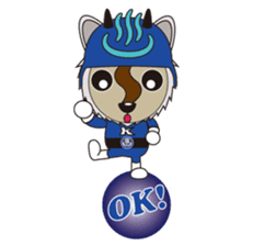 Kamoshika Ranger 5 sticker #515084