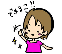 Day-to-day of a Bakappuru sticker #515198