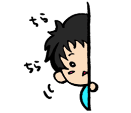 Day-to-day of a Bakappuru sticker #515204