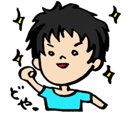 Day-to-day of a Bakappuru sticker #515205