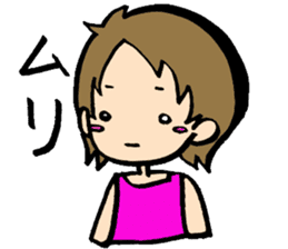 Day-to-day of a Bakappuru sticker #515206