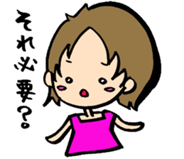 Day-to-day of a Bakappuru sticker #515209