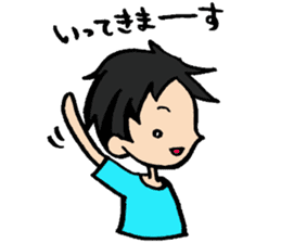 Day-to-day of a Bakappuru sticker #515210