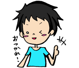 Day-to-day of a Bakappuru sticker #515211