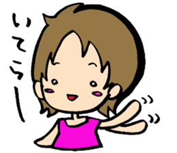 Day-to-day of a Bakappuru sticker #515214