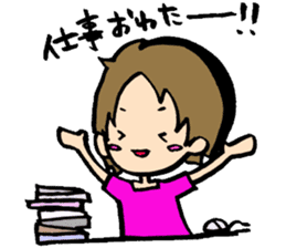 Day-to-day of a Bakappuru sticker #515215