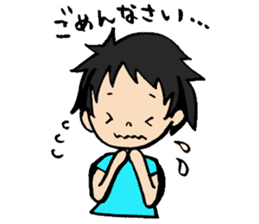 Day-to-day of a Bakappuru sticker #515219