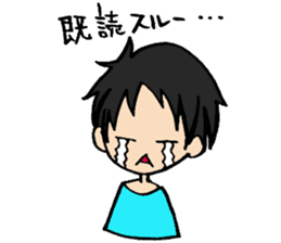 Day-to-day of a Bakappuru sticker #515220