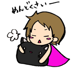 Day-to-day of a Bakappuru sticker #515222