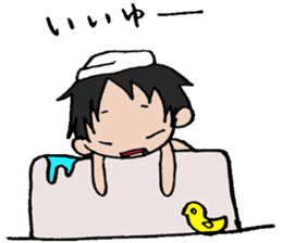 Day-to-day of a Bakappuru sticker #515228