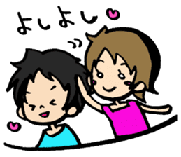 Day-to-day of a Bakappuru sticker #515229