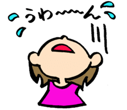 Day-to-day of a Bakappuru sticker #515231