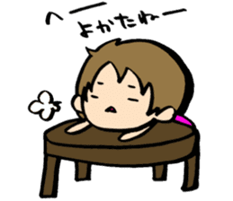 Day-to-day of a Bakappuru sticker #515232