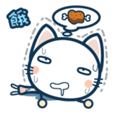 CATJELLY(expression) sticker #515273