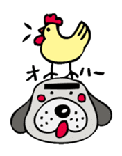 busu kawaii dog sticker #515275