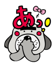 busu kawaii dog sticker #515288