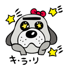 busu kawaii dog sticker #515298