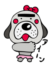 busu kawaii dog sticker #515303