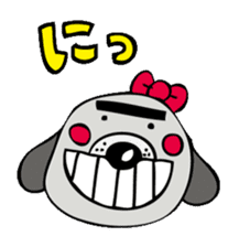 busu kawaii dog sticker #515304